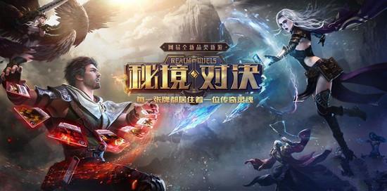 拯救可爱小公主