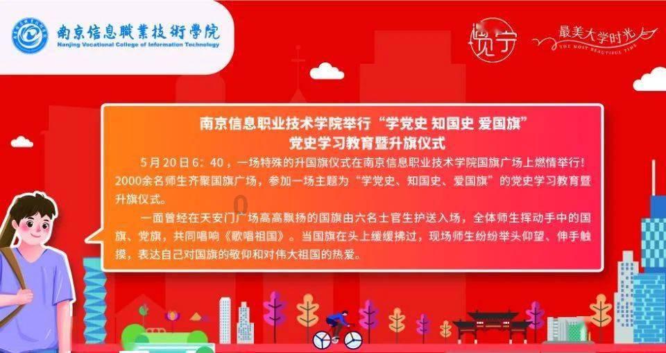 小马宝莉的新造型